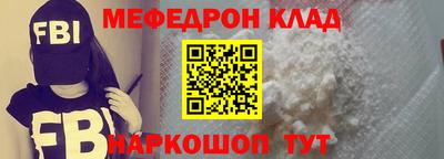 а пвп мука Балаково