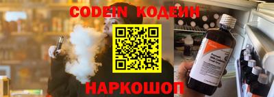 а пвп мука Балаково