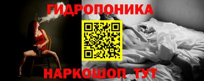 кокаин перу Балахна