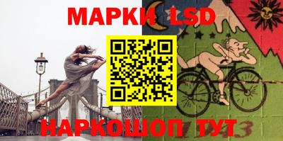 а пвп мука Балаково