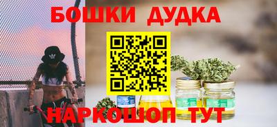 а пвп мука Балаково