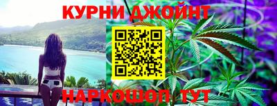 а пвп мука Балаково