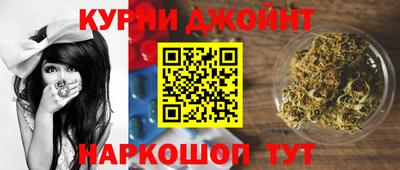 молекула духа Балашиха