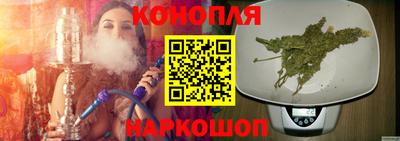 а пвп мука Балаково