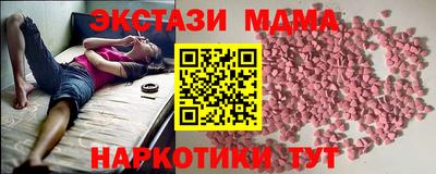 а пвп мука Балаково