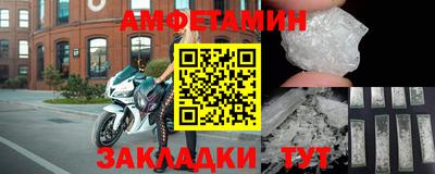 а пвп мука Балаково