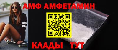 кокаин перу Балахна