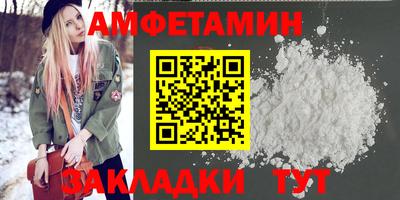 а пвп мука Балаково