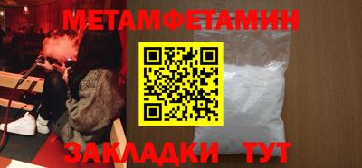 кокаин перу Балахна