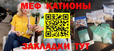 кокаин перу Балахна