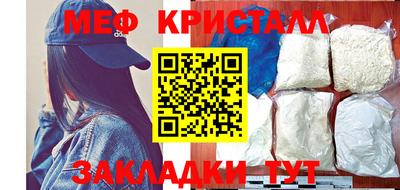 молекула духа Балашиха