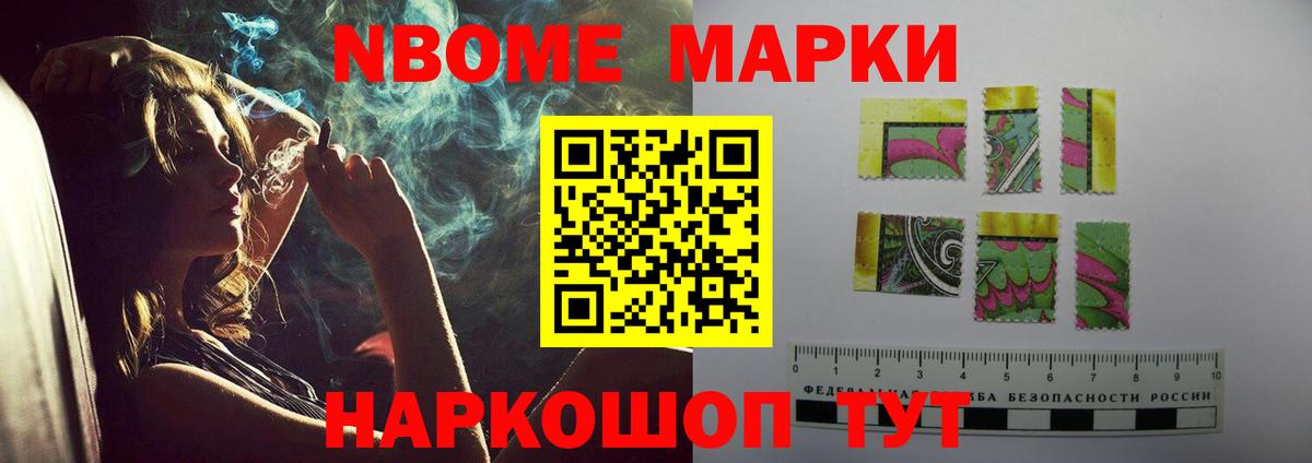 ЛСД экстази кислота  LSD-25 экстази ecstasy  Вход с VPN  Донской 